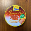 明治 エッセル スーパーカップSweet’s イタリア栗のモンブラン 商品写真 3枚目