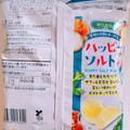 カルビー ポテトチップス ハッピーソルト味 商品写真 4枚目