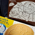 東京ばな奈 ドラえもん 東京ばな奈の半月サンド 商品写真 2枚目
