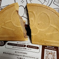 東京ばな奈 ドラえもん 東京ばな奈の半月サンド 商品写真 3枚目