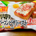 丸大食品 ベーコン厚切りピザトースト 商品写真 5枚目