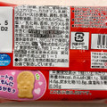 バンダイ ドラえもん ふわチョコモナカ 商品写真 2枚目