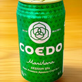 協同商事 COEDO 毬花 MARIHANA 商品写真 2枚目