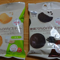 マツモトキヨシ matsukiyo LAB 糖質70％OFFビスケット チョコレート味 商品写真 3枚目