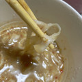 アサヒ おどろき麺0 ゼロ ピリ辛ごま担々麺 商品写真 5枚目