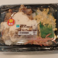 ファミリーマート タルタル鶏天丼 商品写真 1枚目
