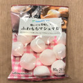 ファミリーマート FamilyMart collection 焼いても美味しいふわもちマシュマロ 商品写真 1枚目