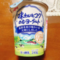 日本ルナ 味わいとコクのむヨーグルト 商品写真 2枚目