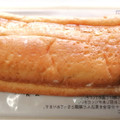 ローソン NL たんぱく質が摂れるチキンとたまごパン 商品写真 4枚目