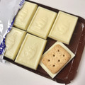ブルボン 白のアルフォート ミニチョコレート 商品写真 5枚目