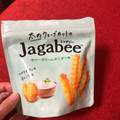 カルビー 太めウェーブカットのJagabee サワークリームオニオン味 商品写真 5枚目