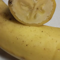 トップバリュ 熟れっ子バナナ 商品写真 3枚目