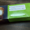 HIROTA ヒロタのシュークリーム ツインフレッシュ 商品写真 3枚目