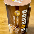 ドトール コーヒー香るカフェオレ 商品写真 5枚目