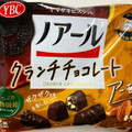 YBC ノアールクランチチョコレート アーモンド 商品写真 3枚目