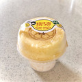 ファミリーマート レモンチーズのスフレ・プリン 商品写真 2枚目