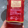 KIRIN 午後の紅茶 ストレートティー 商品写真 4枚目