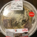 セブン-イレブン 4種きのことベーコンのクリームスープパスタ 商品写真 1枚目