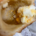 ローソン NL たんぱく質が摂れるチキンとたまごパン 商品写真 1枚目
