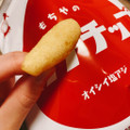 三真 もちやのポテトチップ オイシイ塩アジ 商品写真 2枚目