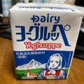 Dairy ヨーグルッペ 商品写真 5枚目