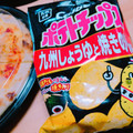 カルビー ポテトチップス 九州しょうゆと焼きのり味 商品写真 1枚目