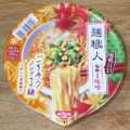 日清食品 日清麺職人 味噌 商品写真 5枚目