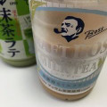 サントリー クラフトボス ミルクTEA 商品写真 5枚目