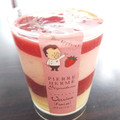 セブン-イレブン ピエール・エルメ シグネチャー カップケーキ ストロベリー 商品写真 1枚目