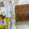 チロル チロルチョコ 焼まろん 商品写真 4枚目