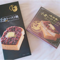豊上製菓 小倉トースト風焼きショコラサンドクッキー 商品写真 1枚目