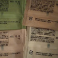 満果惣 吟芳焼 あごだし醤油 商品写真 1枚目