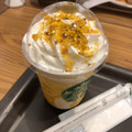 スターバックス 焼き芋 フラペチーノ 商品写真 3枚目