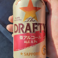 サッポロ The DRAFTY 商品写真 3枚目