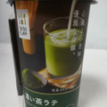 ローソン Uchi Cafe’ SWEETS 濃い茶ラテ 商品写真 2枚目