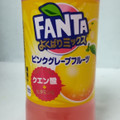 コカ・コーラ ファンタ よくばりミックス ピンクグレープフルーツ 商品写真 1枚目