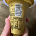 ローソン Uchi Cafe’ SWEETS 濃厚ミルクワッフルコーン ジャージー牛乳使用 商品写真 5枚目