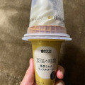 ローソン Uchi Cafe’ SWEETS 濃厚ミルクワッフルコーン ジャージー牛乳使用 商品写真 4枚目
