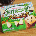 明治 たけのこの里 クッキー＆バニラ 商品写真 2枚目