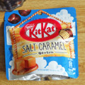 ネスレ キットカット SALT CARAMEL 商品写真 4枚目