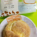 ニューデイズ EKI na CAFE 北海道じっくりかまやきクッキーシュー 北海道ミルク 商品写真 5枚目