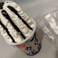 センタン フロールカップ チョココーヒー 商品写真 1枚目