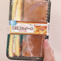 カンパーニュ 切り落としケーキ カステラ風 商品写真 1枚目