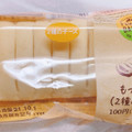 ファミリーマート ファミマ・ベーカリー もっちパン 2種のチーズ 商品写真 3枚目