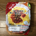 ファミリーマート お母さん食堂 牛肉と香味野菜の味わい豊かなミートソース 商品写真 1枚目