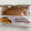 ローソン Uchi Cafe’ もちジャリ ミルク 商品写真 1枚目