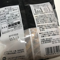 南国製菓 芋けんぴ 商品写真 5枚目