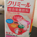 森永 クリミール りんごミルク味 商品写真 5枚目