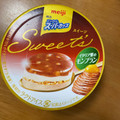 明治 エッセル スーパーカップSweet’s イタリア栗のモンブラン 商品写真 1枚目