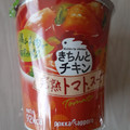 ポッカサッポロ きちんとチキン トマトスープ 商品写真 1枚目